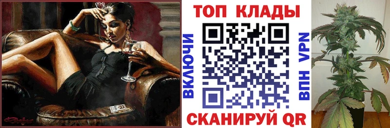 Купить наркотики цена Борисоглебск МЕТАДОН  Меф мяу мяу  A-PVP 