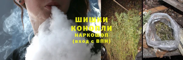 наркотики Балахна