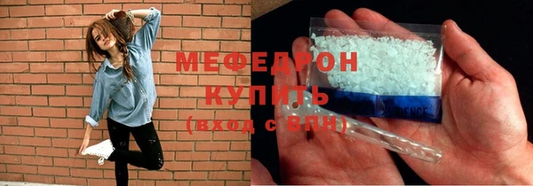 mdpv Баксан