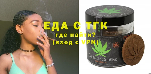наркотики Балахна