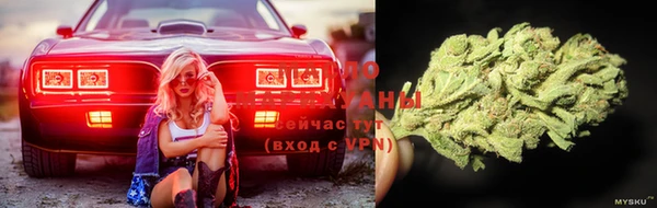 наркотики Балахна
