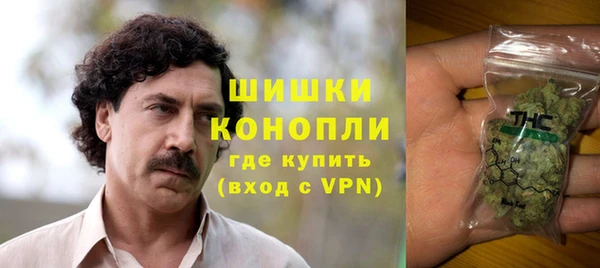 mdpv Баксан