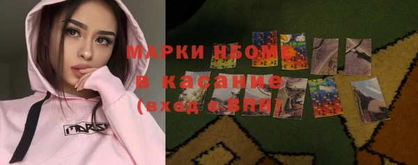 mdpv Баксан