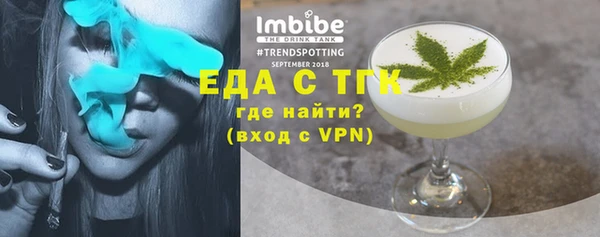 mdpv Баксан