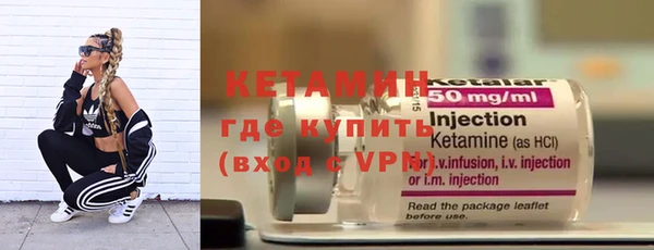 PSILOCYBIN Аркадак