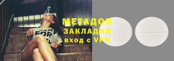mdpv Баксан