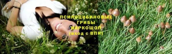 МДМА Балабаново