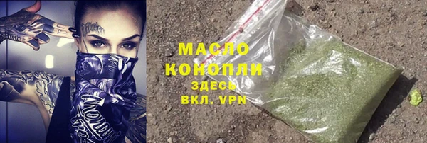 mdpv Баксан