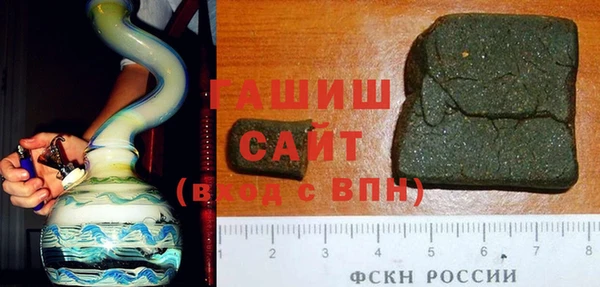 наркотики Балахна