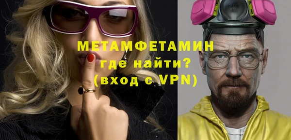 mdpv Баксан