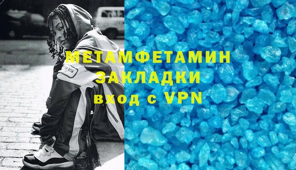 mdpv Баксан