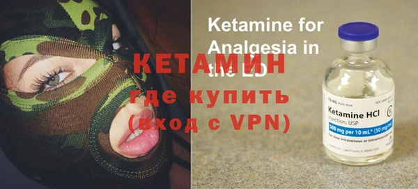 mdpv Баксан