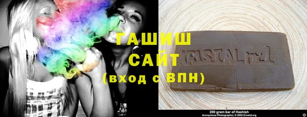 mdpv Баксан