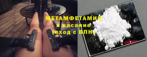 mdpv Баксан