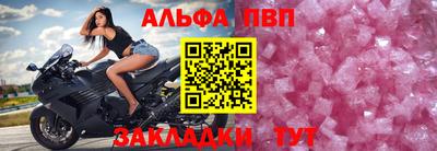 кокаин Моздок