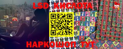 мефедрон мука Можайск