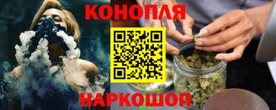 соль ск Можга