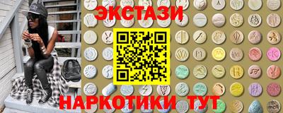 соль ск Можга