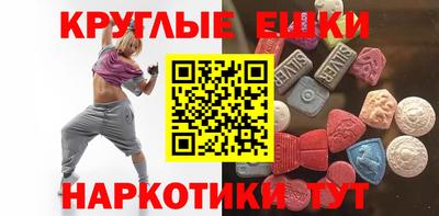 кокаин Моздок