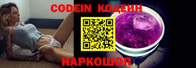 мефедрон мука Можайск