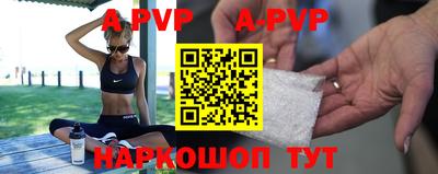 мефедрон мука Можайск