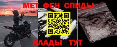 соль ск Можга