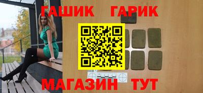 кокаин Моздок