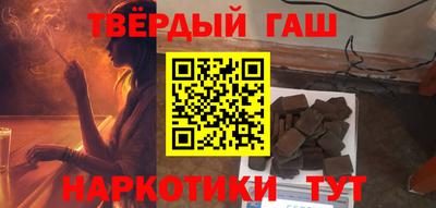 кокаин Моздок