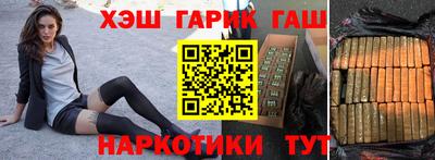 соль ск Можга