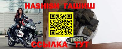 мефедрон мука Можайск