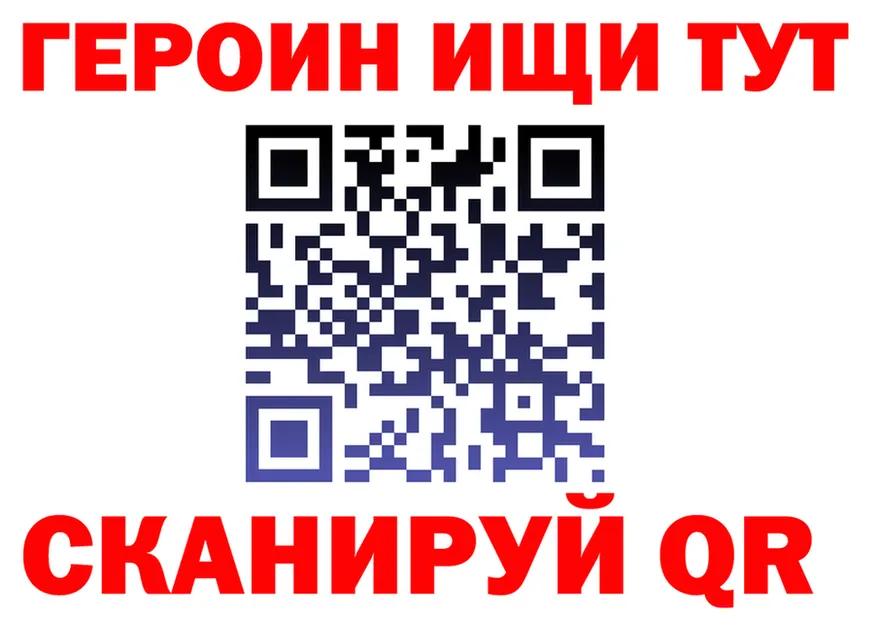 МЯУ-МЯУ мука как войти площадка OMG Борисоглебск