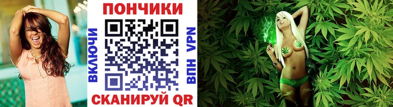 гидра ссылки  Борисоглебск  Канабис Ganja 